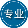 项城专业道路救援