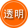 项城救援费用合理